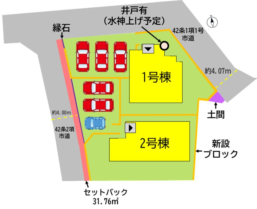 小倉北区足立1丁目2期1号棟の区画図