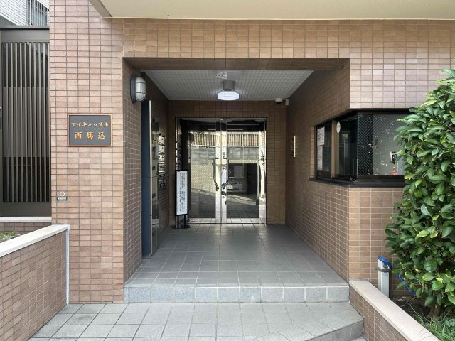 【エントランス】 | マイキャッスル西馬込
