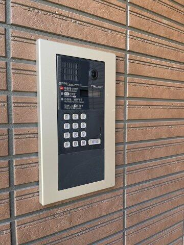 【セキュリティ】