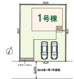 《仲介手数料半額》狭山市水野の区画図