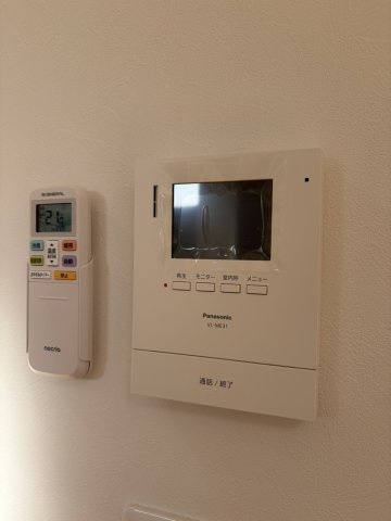 メゾン潮見台のその他