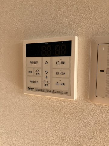 メゾン潮見台の設備