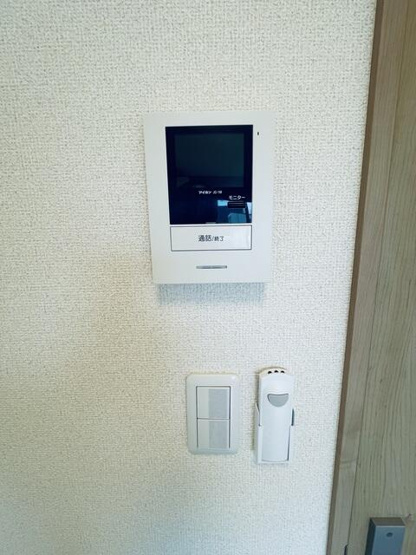 【セキュリティ】