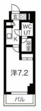 スパシエ東神奈川の画像
