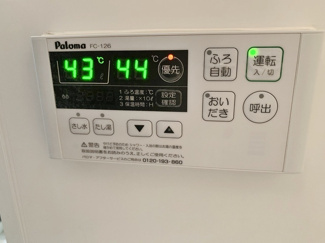 【設備】