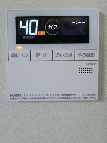 松戸市　古ケ崎２丁目戸建てのキッチン|キッチンでお料理をお楽しみください