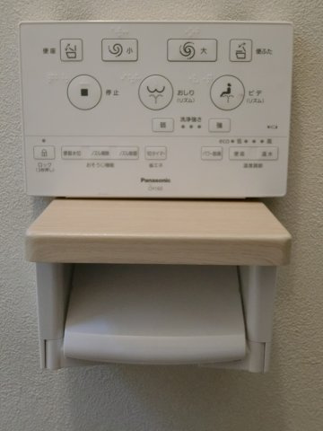 松戸市　古ケ崎２丁目戸建てのトイレ|トイレです