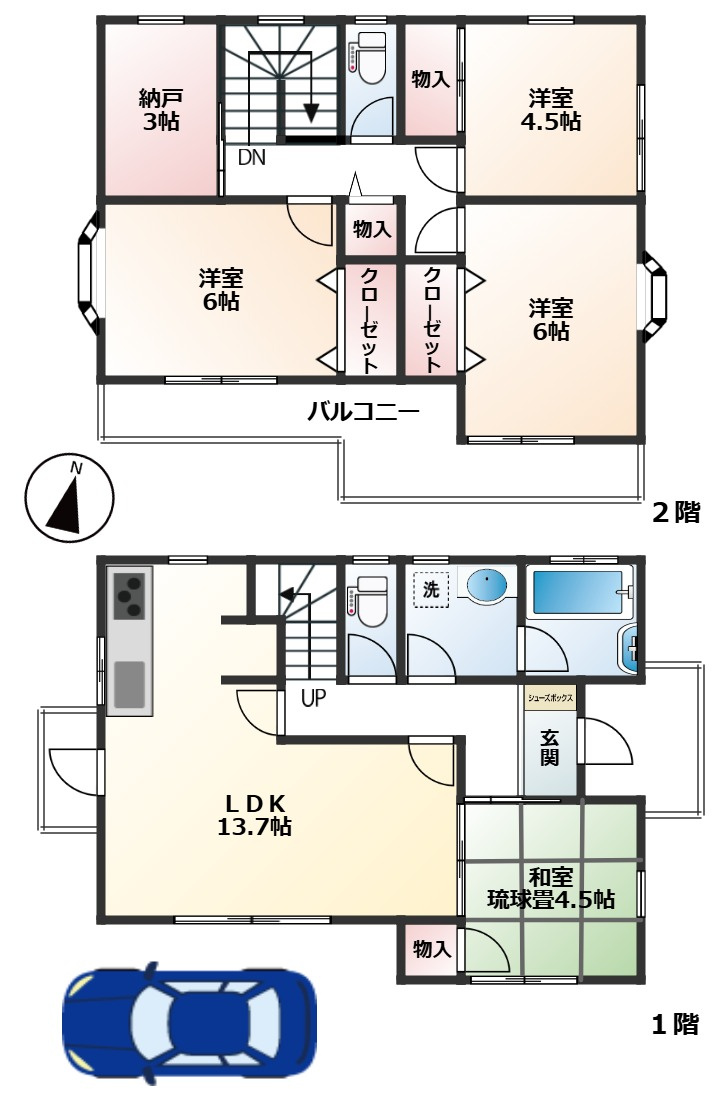 松戸市　古ケ崎２丁目戸建ての間取り