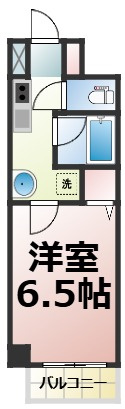 【間取り】 | ENDOビルII 