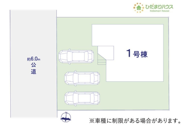 【区画図】 | 牛久市田宮町31期　新築戸建 | 急な来客時にも安心な、並列駐車3台まで可能です(^^♪