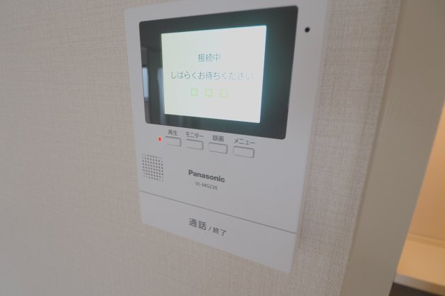 広島市安佐南区大町東２丁目の賃貸マンションのセキュリティ