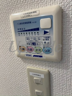 【設備】 | ソリテア中十条