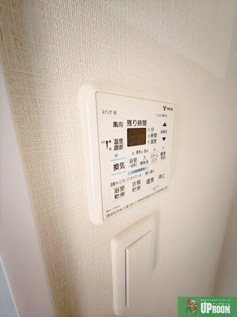 イーグルヘッド橦木の設備