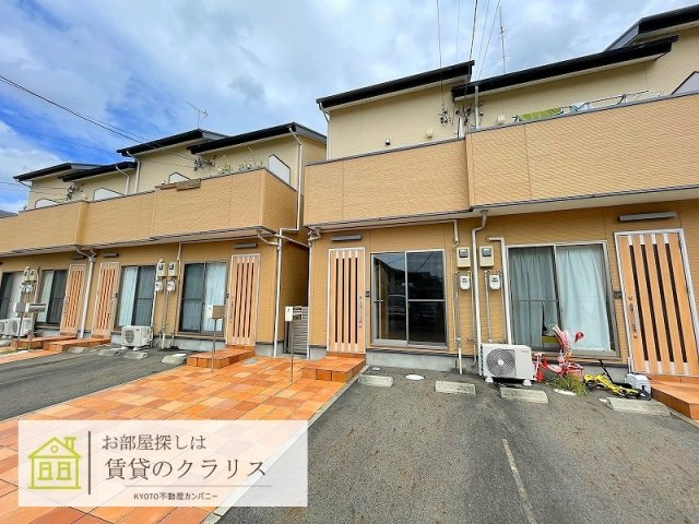 テラスパレフルーヴ（ご予約受付中）