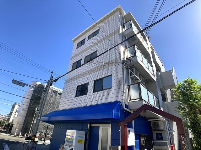 ドルフェスの外観|リニューアルされて綺麗になりました