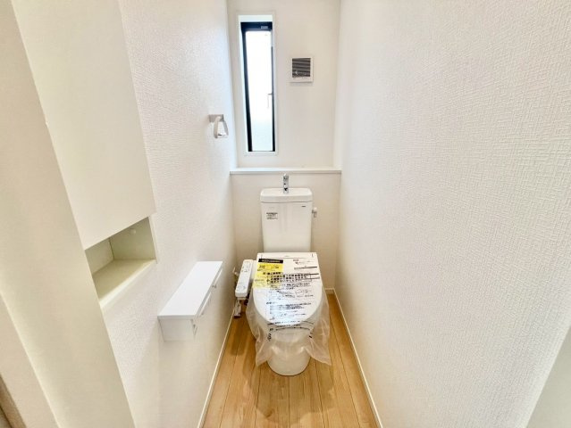 アーネストワン　大牟田市本町第6のトイレ