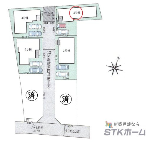 仲介手数料無料　上尾市平方4267-4　新築戸建　全６棟のその他