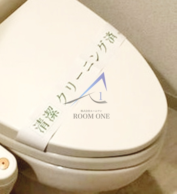 パレステュディオ五反田のトイレ|トイレです。
