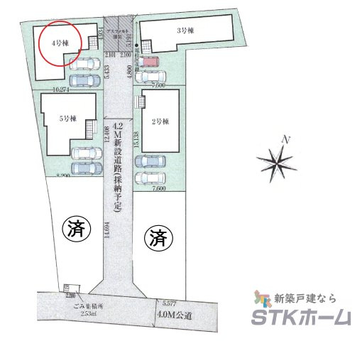 仲介手数料無料　上尾市平方4267-4　新築戸建　全６棟のその他