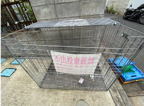 墨田区墨田３丁目のアパートのその他共用部分