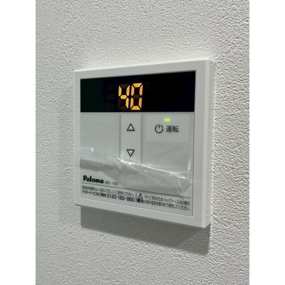 【内装】