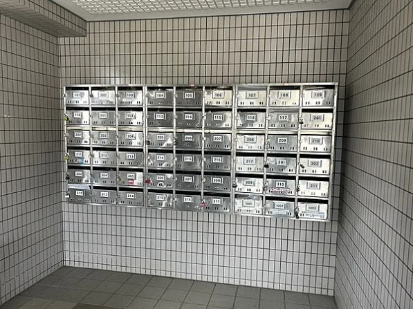 【その他共用部分】