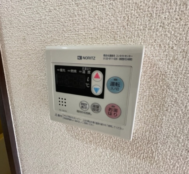 【設備】
