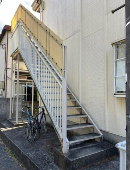 【その他】