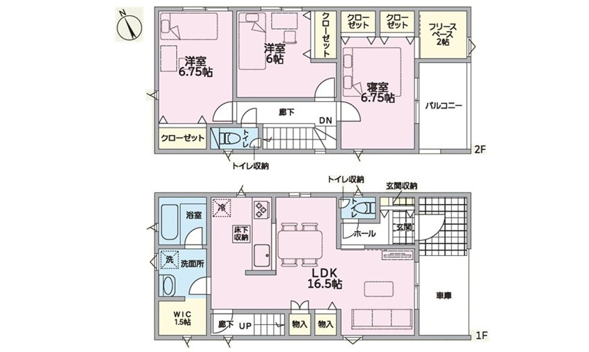 広島市安佐北区可部２丁目
