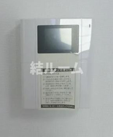 北区王子１丁目の賃貸マンションのセキュリティ