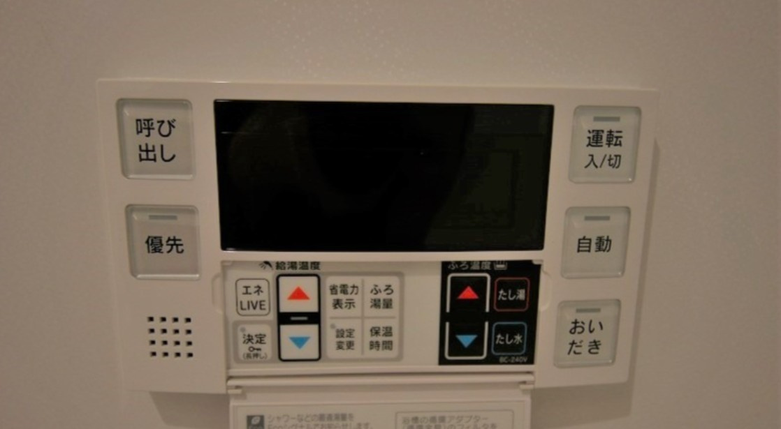和光市下新倉１丁目の賃貸マンションのその他