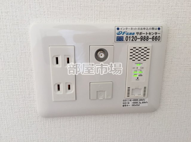 ベルジューレ錦糸町の設備|マルチメディアコンセント
