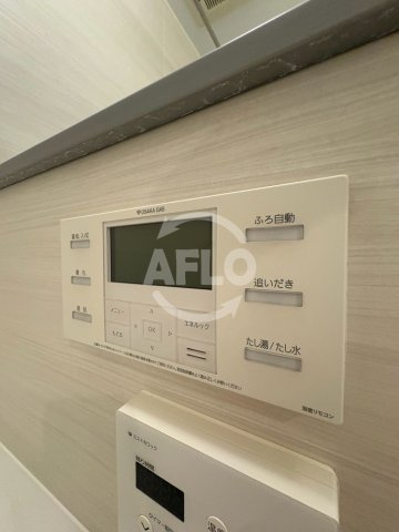 キングス夢咲シティひかりの街 C棟　春日出小学校区のその他|キングス夢咲シティひかりの街 C棟