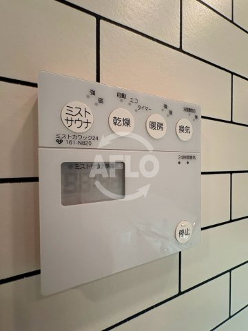 キングス夢咲シティひかりの街 C棟　春日出小学校区のその他|キングス夢咲シティひかりの街 C棟