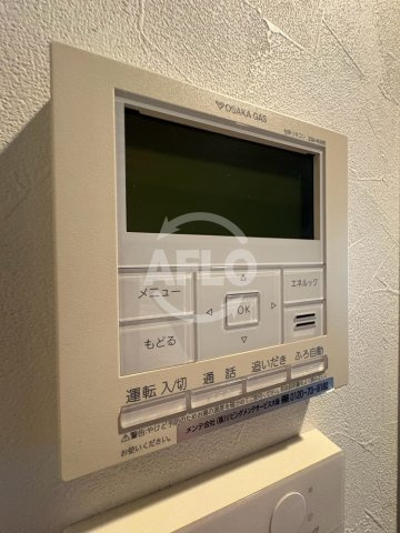 キングス夢咲シティひかりの街 C棟　春日出小学校区のセキュリティ|キングス夢咲シティひかりの街 C棟