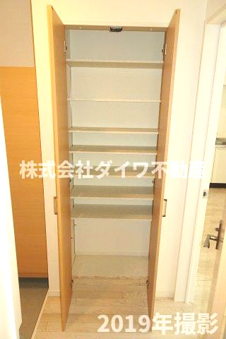 フォンテーヌⅡの収納