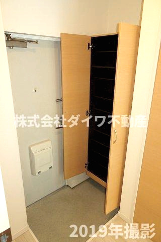 フォンテーヌⅡの玄関|シューズBOX