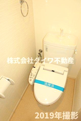 フォンテーヌⅡのトイレ