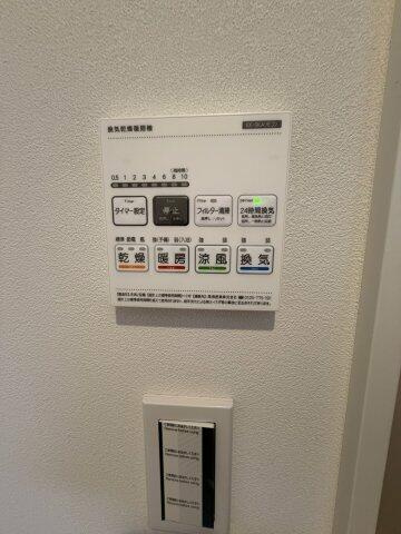 【設備】