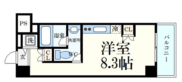 Vista Grande 東灘