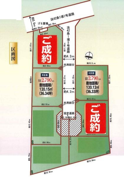 川越市上戸　売地の区画図