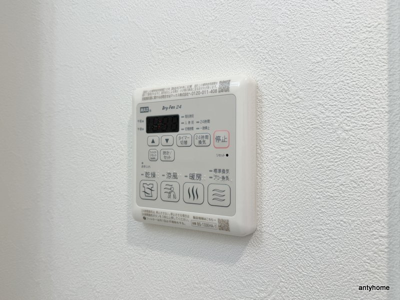 プレサンス鶴橋トレヴィエ　仲介手数料無料の内装