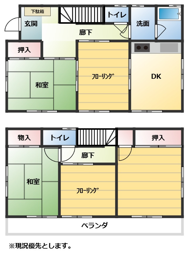 【当社専任】学園東3中古戸建2490万円の画像