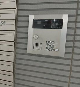 【セキュリティ】