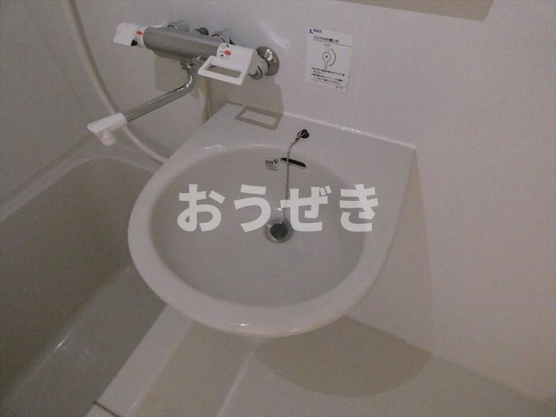 サンハイツ西日暮里の洗面所|笑元まで120m