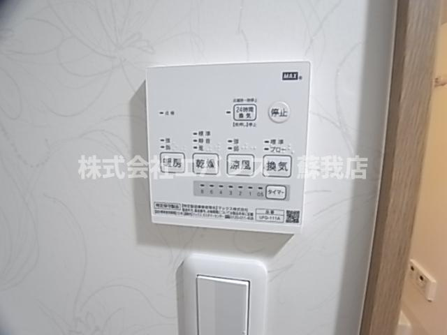 【設備】 | プラチナレジデンス