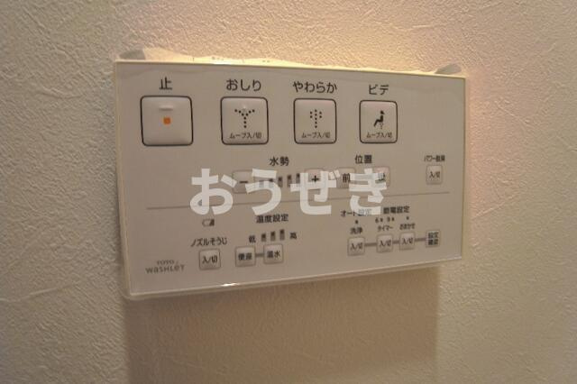 Ｐｒｉｅｒｅのその他