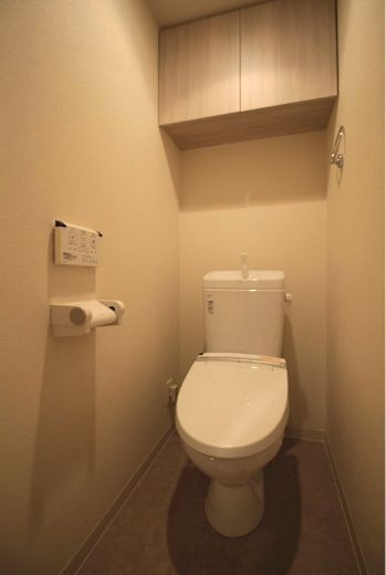 名古屋市中区丸の内２丁目の賃貸マンションのトイレ