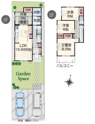 大磯町国府本郷　新築戸建　全1棟1号棟