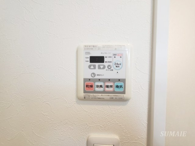 リベルテ駒込の設備|浴室乾燥できます☆